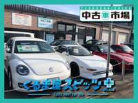 中古車市場くるま屋スピッツ・プラス null