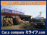 car’s　company　ミライフ.com null