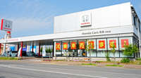 Honda　Cars　青森 浜田店