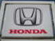 Honda　Cars　秋田 U-Select秋田