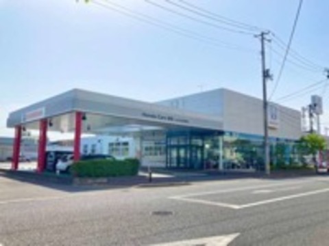 ホンダカーズ福島 いわき正内町店