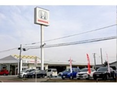 Honda　Cars　秋田本荘中央店