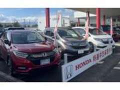 Honda　Cars　岩手茶畑店