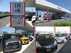 話題の新車も多数ラインナップ！試乗もOKです！イオンモール盛岡南様近く！新車のご用命は是非本宮店まで！