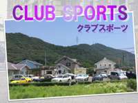 Club　Sports null