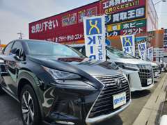 トヨタ車を中心に、人気のレクサスや軽自動車まで豊富に取り揃えています。