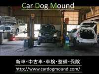 （株）CAR　DOG　MOUND null