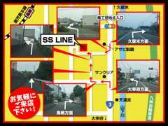 場所がご不明な際はご連絡頂けましたらご案内致します♪お気軽にお電話下さい♪