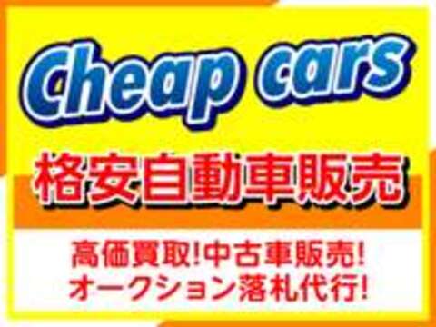 Cheap　cars　桑名店　チープカーズ 