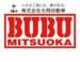 BUBU　MITSUOKA 柏ショールーム