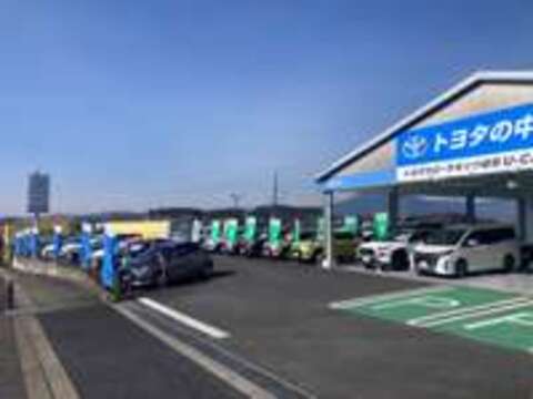 トヨタカローラネッツ岐阜（株） U-Car中津川店