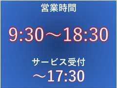 新型コロナウイルス対策を実施しております。気になる点がございましたらお気軽にお問合せ下さいませ