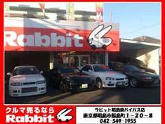 スポーツカー買取強化中です！！査定ご依頼お気軽にお電話下さい