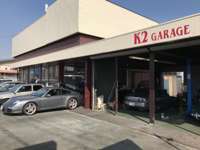 K2　Garage null