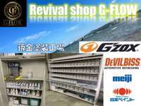 revival　shop　G-FLOW　リバイバルショップ　ジーフロウ null
