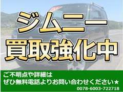 少々狭い店内ですがいつも綺麗にするように心がけております