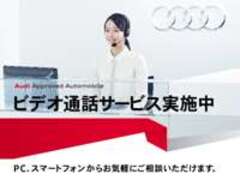 Audi　Approved　Automobile調布