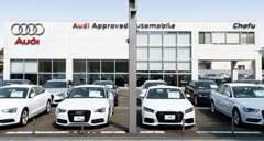 アウディジャパン販売グループ Audi Approved Automobile 豊洲 こちらのお車も当店にてご案内可能で御座います。