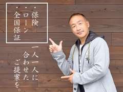 ご不明な点は、丁寧にご説明させていただきます。小さなことでもお気軽にお問い合わせください。