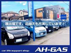 通り沿いにあるので、展示車両もご覧になりやすくなっています買●取り・下取り●代車無料