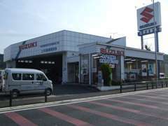 当店は池田町にサービス工場があります！名古屋方面の国道19号線沿いにあります。こちらも「S」の看板が目印です♪