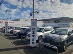 当店は50万円以下のお値打ち車からレクサスまで揃います！一見様大歓迎です！ふらっとお立ち寄り下さいね。