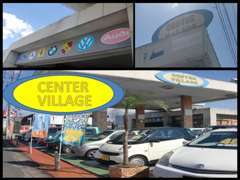 ☆CENTER VILLAGE☆
