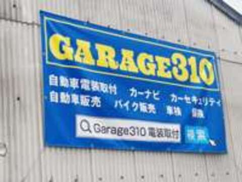 Garage　310 