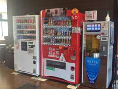 自販機も完備！　ごゆっくりとお過ごしください♪