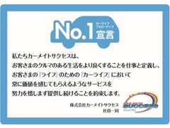 東武スカイツリーライン武里駅（たけさと）が最寄り駅。駅チカ徒歩10分　駅まで送迎もお気軽にお電話下さい。TEL：048-792-0333
