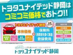 ロングラン保証＆納車前整備付！ルームクリーニングや内・外装修理、消耗品の交換も別途有償で承ります。