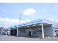 トヨタユナイテッド静岡 沼津みどりが丘中古車店