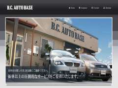 B.C.AUTO　BASEのHPです★パーツ販売なども行っております。ぜひお気軽にご覧ください。http://bc-autobase.jp/