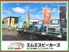 在庫常時20台程展示しております！お気軽にご来店下さい！普通車以外にも働くクルマフォークリフトも約5台程展示しております♪