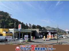 ★新車も中古車も展示中★当店は2018年にOPENしたばかり！創業20年以上の武田オートサービス（株）が運営しております！