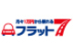 武田オートサービス株式会社　フラット7栗東湖南インター null