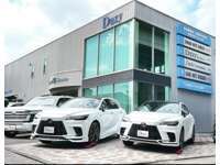 Duxy（デュクシー）本店　（株）三和サービス null