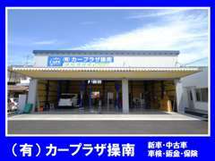 当社は指定工場です！納車後の、点検・修理・車検にも自信があります♪もちろん、当店で購入されていないお客様も大歓迎です！！