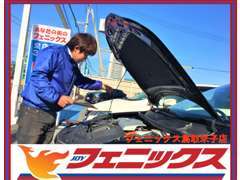 ☆お車の事は、お気軽にご相談下さい！弊社総在庫3000台の中から素敵な1台を探します♪