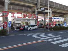 武蔵中原駅から徒歩3分！！看板が目印☆ローンでの契約も承ります。詳細はスタッフまでお問い合わせください。