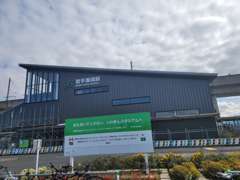 最寄り駅はJR東北本線　岩手飯岡駅お越しの際の送迎あります。