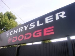 CHRYSLER☆DODGE正規販売店を始めました。新車の販売もお任せ下さい【・∀・】