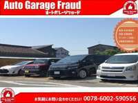Auto　Garage　Fraud　オートガレージ　フロード null