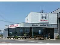 Honda　Cars　磯城 null