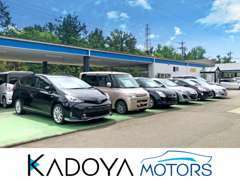 県下最大級のバリエーションで高級車から軽自動車まで、幅広い車種が展示しております。