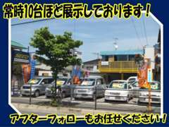 敷地内に整備工場は有りませんが、入庫時・納車前の整備は、提携先の整備工場にて、対応をさせていただきますのでご安心下さい！