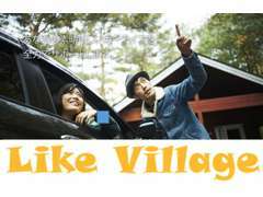 Like　Villageは、171号線沿いにあります。ドンキホーテ伊丹店のすぐ近所です！公式LINE　ID　＠likevillageです