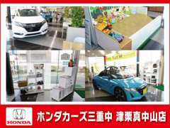 開放的な店内には、最新ホンダ車を1～2台展示していたりします。店舗敷地奥には30台の良質中古車を展示中！気軽にご来店下さい。