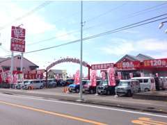 軽のデカ看板が目印です。国道11号線沿いの観音寺店です。くるまのことならなんでもおまかせ！！