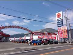 軽のクロカワ観音寺店はオールメーカ120台展示中！地域最大級の登録済未使用車専門店です。皆様のご来店おまちしています。